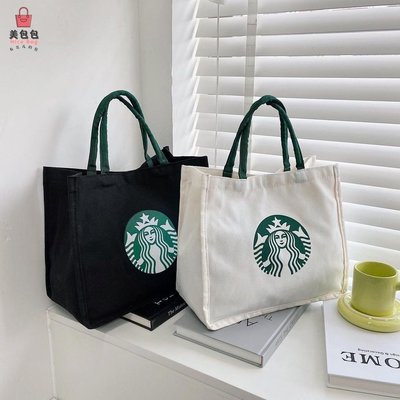 (日本星巴克帆布手提袋）（限時搶購）星巴克印花帆布包學生飯盒便當手提書包書本袋文具袋購物袋