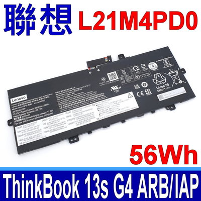 LENOVO 聯想 L21M4PD0 原廠電池 ThinkBook 13s G4 ARB-21AR IAP-21AS