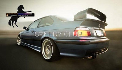 BMW E36 雙層 四件式 尾翼
