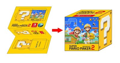 [裘比屋]特-NS 超級瑪利歐創作家 Super Mario Maker 2 特典 存錢筒 320