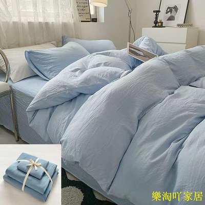 日式 素色 褶皺 床包組 單人雙人加大特大四件組 床單被套枕頭套 床組 被單 保潔墊 舒柔棉床罩 適合裸睡