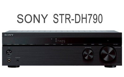 SONY STR-DH790 支援 4K HDR畫質│Dolby Atmos DTS:X │7.2 聲道 9成新