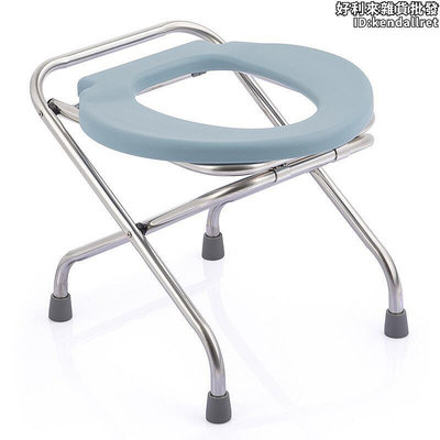 孕婦坐便器坐便椅不鏽鋼摺疊椅成人移動馬桶家用蹲廁蹲便助便