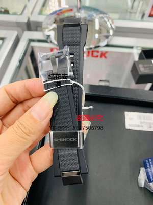 全館免運 手錶錶帶日本代購 卡西歐MTG-B3000 B2000原裝日本本土錶帶鋼帶橡膠帶 可開發票
