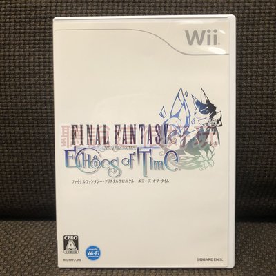 近無刮 Wii Final Fantasy 水晶編年史 時間的共鳴 Echoes of Time V107