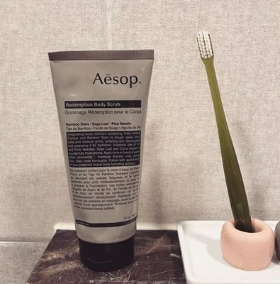 Aesop 肌膚救贖身體去角質露|天竺葵身體去角質露 180ml 身體去角質 磨砂膏