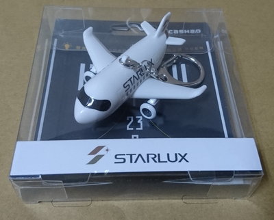 STARLUX 星宇航空飛機造型 icash 2.0