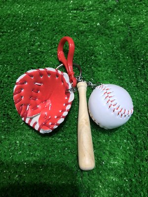 棒球世界 全新棒球鑰匙圈 縫線球 球棒 紅手套 三合一特價
