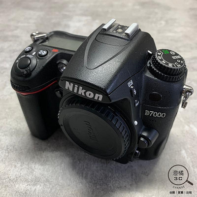 『澄橘』Nikon D7000 Body 機身 二手 黑 無盒裝《相機租借》A67412