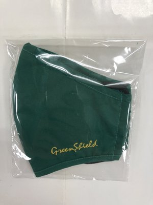 (買一送一）中華綠纖維 - 綠纖維口罩( 大 ) ( 無盒裝 )