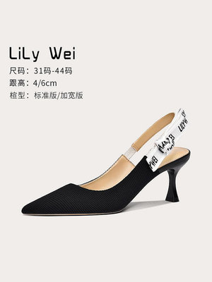 Lily Wei【相思】涼鞋夏季時尚貓跟6厘米高跟鞋小碼女鞋后空黑色-麵包の店