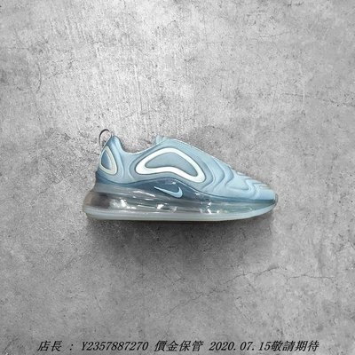 Nike Air Max 720 歐美限定 女潮流鞋 灰藍色 灰色 藍色 氣墊潮流鞋 AT6176-304