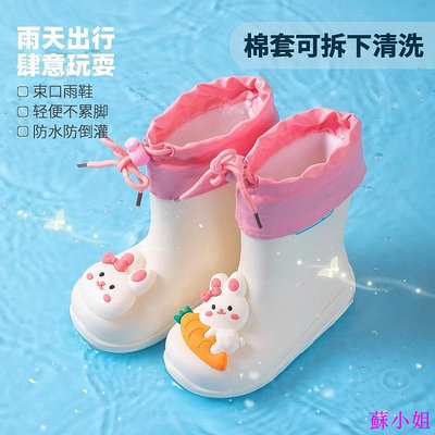 新款立體卡通PVC兒童輕便雨靴 防水束口 男女童 防滑舒適 中兒童雨鞋