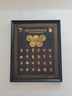 韓國1988年奧運會吉祥物主題紀念版徽章紀念章收藏