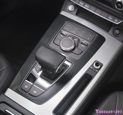 現貨熱銷-【易車汽配】Audi18款全新奧迪Q5L改裝專用中控檔位裝飾面板q5l排擋框貼片內飾裝飾