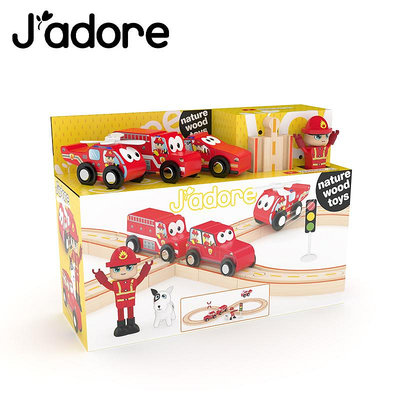 J'ADORE木質小車軌道套裝兒童益智玩具寶寶男孩女孩組合3歲禮物