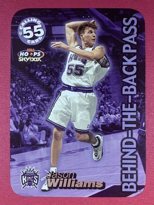 1999-00 NBA SkyBox Hoops Behind the Back Pass Jason Williams