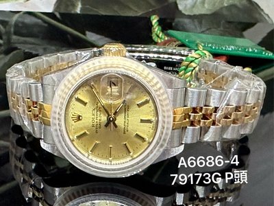 國際精品當舖 品牌: ROLEX 型號: 79173金丁字面  #ㄧ手錶帶 金色丁字面盤  女錶 購買年份:P字頭