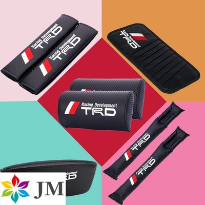 本田收納盒 適用於JM 豐田 TRD altis Camry RAV4 安全帶護套 頭枕 縫隙防漏塞條 椅縫收納盒 遮陽板CD夾