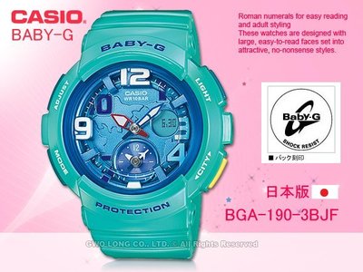 CASIO 手錶專賣店 國隆 CASIO G-SHOCK BGA-190-3B JF_綠_日版_地圖錶盤設計_女錶_防水