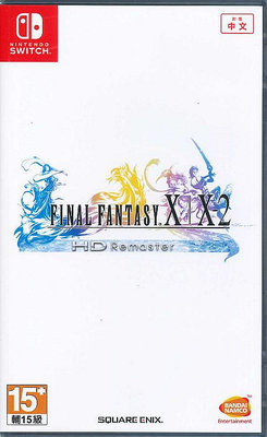 [裘比屋]全新現貨NS Switch Final Fantasy X / X-2 HD Remaster 中文版 046