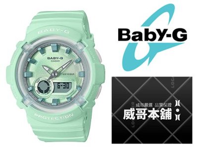 【威哥本舖】Casio台灣原廠公司貨 Baby-G BGA-280-3A 繽紛街頭時尚風 經典雙顯錶 BGA-280