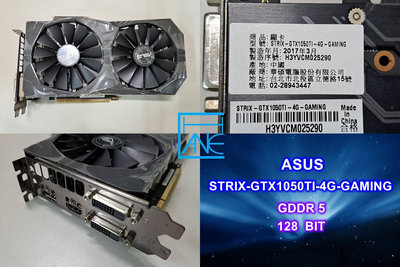 【 大胖電腦 】ASUS華碩 STRIX-GTX1050TI-4G-GAMING 顯示卡/D5/直購價1500元