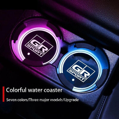 熱銷 Gr Sport Luminous 汽車水杯杯墊支架 7 彩色 USB 適用於 GR Racing Toyota V 可開發票