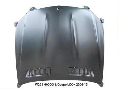 《傲美國際》賓士 BENZ W221 /HOOD S/Coupe LOOK 2006-13 鋁 引擎蓋
