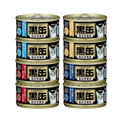 日本 AIXIA 愛喜雅 黑缶 主食罐 80g【多罐組】 黑罐 黑金缶 貓主食罐 貓罐頭『WANG』