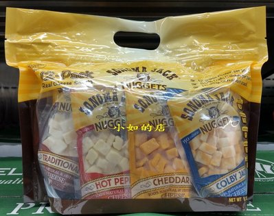 【小如的店】COSCO好市多代購~SONOMA 乾酪塊綜合袋-辣椒乾酪.傳統乾酪.柯比傑克乾酪.切達切達(每包510g)