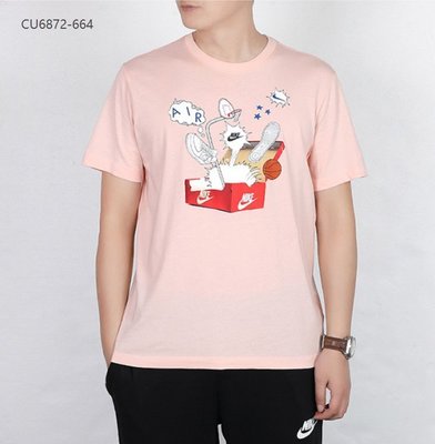 【熱賣精選】Nike短袖夏季男士T恤鞋盒卡通圖案粉色T恤簡約款CU-LK49067