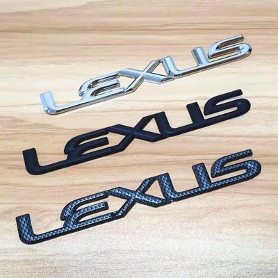 1 x LEXUS雷克薩斯ABS鍍鉻雷克薩斯字母徽標汽車汽車裝飾徽章貼紙貼花
