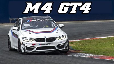 【樂駒】BMW Motorsport M4 GT4 Carbon Canards Wing 碳纖維側翼 賽車 空力套件