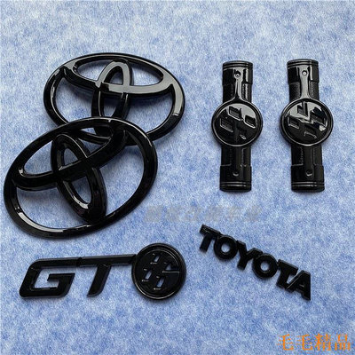 毛毛精品適用於86黑色個性GT86車型前後車標 葉子板 圓標 TOYOTA字母標