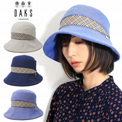 Co媽日本代購 日本製 日本 正版 DAKS 經典格紋 純棉 抗UV帽 防曬 遮陽帽 帽子 帽