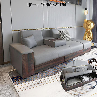 布藝沙發輕奢現代簡約小戶型客廳科技布可收納儲物木沙發床年新款中式懶人沙發