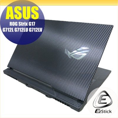 【Ezstick】ASUS G712 G712LU G712LV Carbon黑色立體紋機身貼 DIY包膜