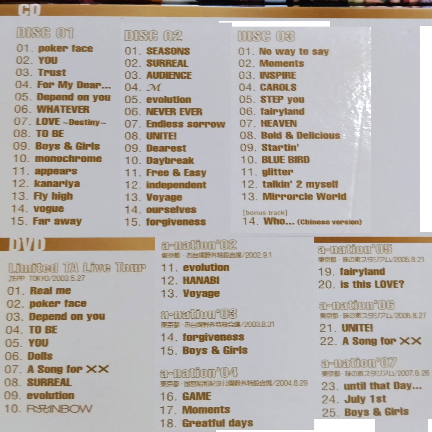 濱崎步COMPLETE-ALL SINGLES]紙盒+4膠盒+寫真輯+寫真歌詞本+中文歌詞本+3CD+DVD | Yahoo奇摩拍賣