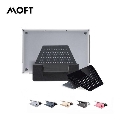 全館免運 MOFT隱形筆電支架 黏貼散熱孔款 11-15吋筆電 可開發票