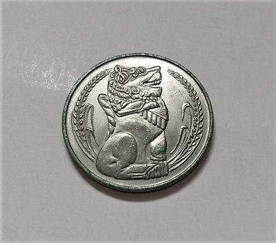 1982 年 馬來西亞 新加坡 Singapore 獅子幣 舊版 大型 1 DOLLAR 1 元 古 錢幣