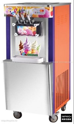 INPHIC-商用22L立式霜淇淋機 三色霜淇淋機 軟霜淇淋機 冰淇淋機_S2854B