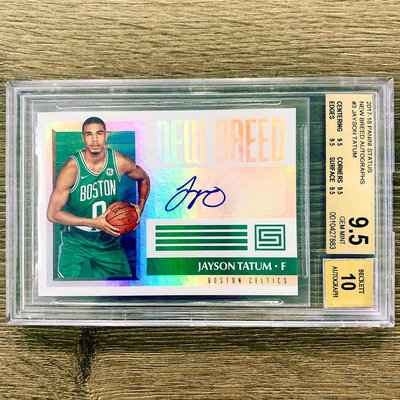 2017 Status New Breed Jayson Tatum RC 新人簽 金標BGS9.5/10