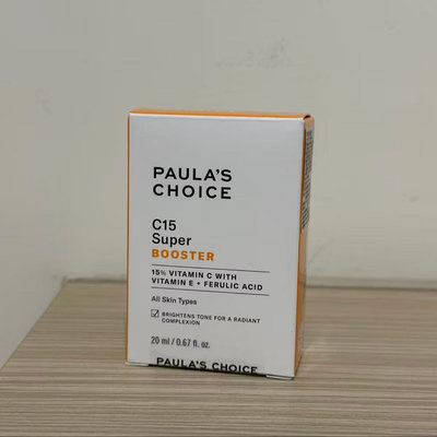 PAULA‘S CHOICE寶拉珍選 C15抗老淨白強化精萃20ml