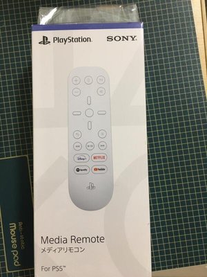 全新 PS5周邊 日規原廠 Media Remote 媒體遙控器 TV遙控器 白色款【歡樂屋】