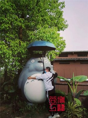 大型玻璃鋼龍貓雕塑宮崎駿日本兒童動漫卡通人物模型公仔擺件裝飾~特價