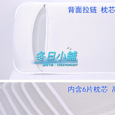 睡枕維朗詩3D纖維枕頭鏤空枕芯抽屜枕成人透氣水洗防潮防螨高度可調