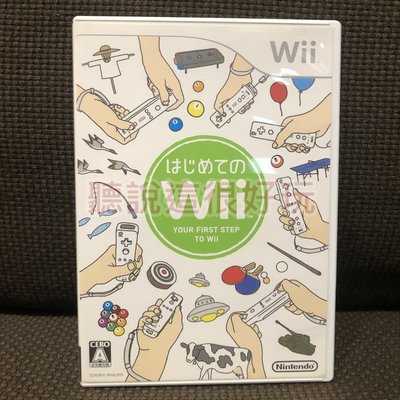Wii 第一次接觸 YOUR FIRST STEP TO WII 日版 體感 遊戲 19 V201