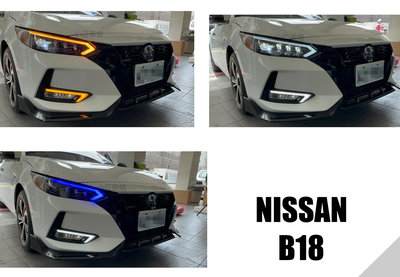小亞車燈改裝--全新 NISSAN SENTRA B18 20 21 22年 一抹藍 動態 流水 跑馬 LED魚眼 大燈