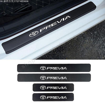 Hi 盛世百貨 汽車門檻保護貼適用Toyota Previa豐田碳纖維迎賓踏板門檻條 汽車用品創意文字貼紙